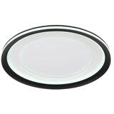 Globo 48918-24 - prigušiva led stropna svetiljka clarino, LED/24W/230V + daljinski upravljač | Eponuda.com