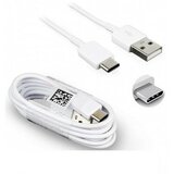 Gembird USB 2.0 AM to type-c cable (AM/CM), QC3.0, 1m white (79) CCP-USB2-AMCM-1M** Cene