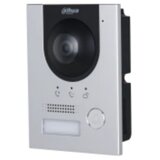 Dahua Gate station VTO2202F-P-S3 | shoptok.hr