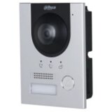 Dahua VTO2202F-P-S3 interfonska pozivna tabla sa jednim tasterom cene