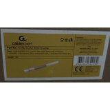 Gembird KABL-COAX-RG6/15 white (X553)** koaksialni kabl RG6 konektor F-male/IEC, conduct.18%, 6.5mm 15m(200) | Eponuda.com