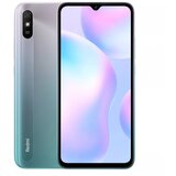 Xiaomi REDMI 9A 2GB RAM 32GB GLACIAL BLUE Cijene
