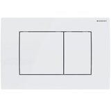 Geberit Poklopac ugradbenog vodokotlića Delta bijela 30 115.137.11.1 Cijene