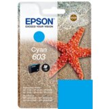 Epson Ink Jet T03U2 XP-2100 Plava, (INKT03U2CY) | shoptok.hr