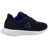 Reebok Lite Crna Cijene