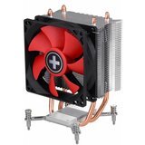 Xilence ventilator-cpu intel lga performance c, heatpipe XC026 XC026 (I402) Cene