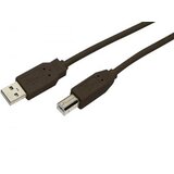Mediarange USB 2.0 printer cable /AM/BM/3M/MRCS103 ( KABMR103/Z ) | ePonuda.com