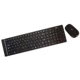 Ms ALPHA M300 Bežični set | Eponuda.ba