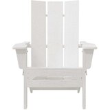 Sklopiva Adirondack stolica Bijelo 80,5 x 74,5 x 92 cm HDPE | shoptok.hr
