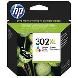 HP Tinta F6U67AE | shoptok.hr