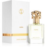 Swiss Arabian Hawa parfumska voda za ženske 50 ml | Shoptok.si