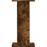  Stalci za biljke 2 kom 30 x 30 x 60 cm konstruirano drvo | Eponuda.com