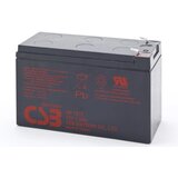 Csb Baterija AKUM ZA UPS CSB 12V- 7,2 Ah, GP1272 F2 Cijene