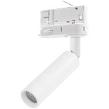  Reflektorska svetiljka za 3-fazni šinski sistem LAGOS 1xG9/8W/230V bela | Eponuda.com