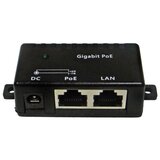 Homeway DOMOVINA GIGABIT POE INDEKTOR HW-INAPPOEGB1, (20830510) Cene