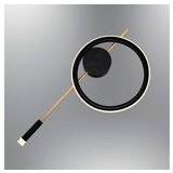 Opviq zidna lampa L1122 black | ePonuda.com