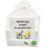  Darilo za prijateljico! Š16323 | Shoptok.si