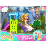  Pupa, lutka, park, 11cm, Cute love ( 858148 ) Cene
