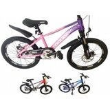  Dečiji bicikl 24-1229 004225 | ePonuda.com