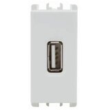 SIMON URMET Utičnica USB 10330.B bela | Eponuda.com