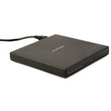 Gembird External USB DVD drive | shoptok.hr