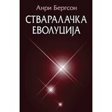 Algoritam Anri Bergson - Stvaralačka evolucija Cene