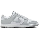 Nike Nizke superge Dunk Low Retro pisana Cene