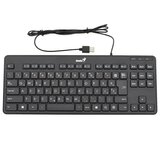 Genius tastatura luxmate 110 usb,sr | ePonuda.com