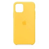  Iphone 11 case žuta * | Eponuda.ba