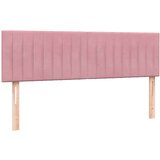  Box spring postelja z vzmetnico roza 140x210 cm žamet, (21793145) | Shoptok.si