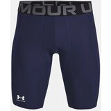 Under Armour Men's shorts HG Armour Long Shorts | Shoptok.si