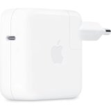 Apple adapter 70w USB-C Bijeli Cijene