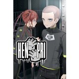 Steam HENPRI Key (PC) GLOBAL | ePonuda.com