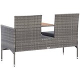  Vrtni dvosjed sa stolićem za kavu 143 cm od poliratana sivi | shoptok.hr