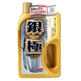 Shampoo Extreme Gloss 750ml