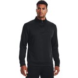 Under Armour Men's Armour Fleece 1/4 Zip Sweatshirt | ePonuda.com