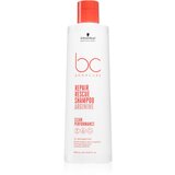 Schwarzkopf Professional BC Bonacure Repair Rescue šampon za suhe in poškodovane lase 500 ml Cene