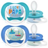 Avent duda varalica 6-18mj ultra air brod a2 | shoptok.hr
