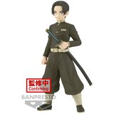 Bandai Kliknite Prenesi, da shranite Kip Murata - Kimetsu No Yaiba mp3 youtube com, (21241456) Cene