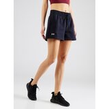 Under Armour Sportske hlače 'Rival' svijetlosiva / crna | shoptok.hr