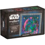 Clementoni Ratovi zvijezda Metamorfozni Klasična trilogija 520 komada puzzle s okvirom i RGB LED osvjetljenjem – Cijene