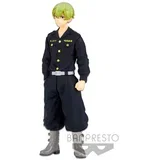 Tokyo Revengers Chifuyu Matsuno figure 16cm