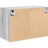  Garažni zidni ormarići 2 kom od konstruiranog drva Siva 60 x 30 x 41 cm | Shoptok.si