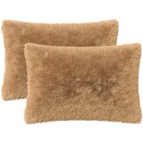  Presvlaka za jastuk 2 pcs HEERLEN Sivosmeđa 50 x 75 cm PV flis | shoptok.hr