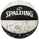 Spalding Lopta za košarku, Crno-bela Cene