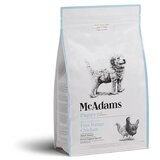 McAdams hrana za štence - Free range chicken 2kg Cene