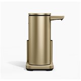 Simplehuman Metalni automatski držač za deterdžente mat zlatni &amp;ndash; Slike