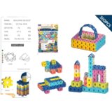 Hk Mini KONSTRUKTOR PUZLE S BROJEVIMA | Eponuda.com
