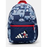 Adidas Ranac lk dy mm bpk BG Cene