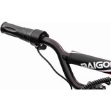 Motor na akumulator BAIGOR 23 PRO - crveni | shoptok.hr